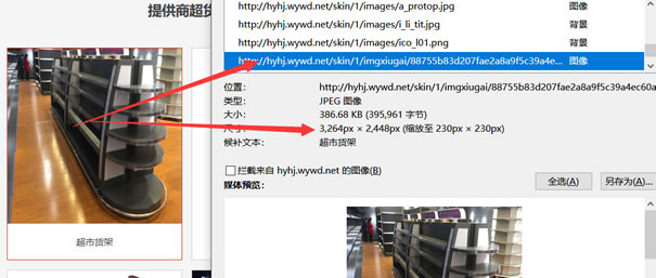 δ̎���Ŀs�ԈD��С����Ӱ푾Wվ���_�ٶ�