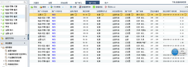 ��(j��ng)�r(ji��)�~̖(h��o)��܈D