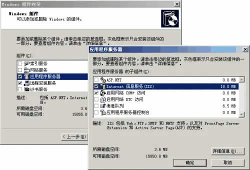 ��������X������������O��IIS