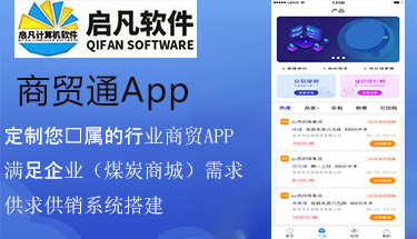 ú̿�ИI(y��)�ھ�(xi��n)���׹����N(xi��o)�̳�ϵ�y(t��ng)ƽ�_(t��i)APPС�����O(sh��)Ӌ(j��)�����_(k��i)�l(f��)