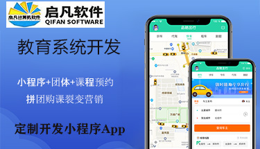 �I(y��)����ƴ�F(tu��n)��Ӗ(x��n)�n��APPС�����A(y��)�s������(b��o)������(w��)ϵ�y(t��ng)�_(k��i)�l(f��)����