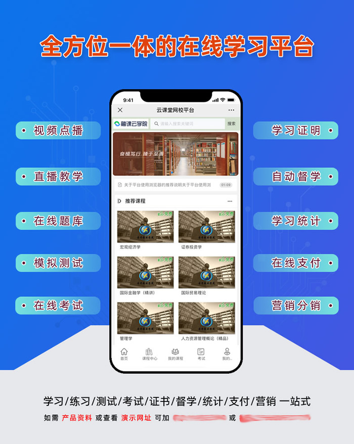 moocĽ�nϵ�y(t��ng)ƽ�_�_�l(f��),Դ�a����,֧������