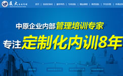 �B�T��W(xu��)EMBA��(n��i)Ӗ(x��n)���r���}�