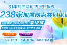 �����̺��ޏ�(f��)���ҹٷ��W(w��ng)վ