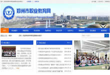 �����f(xi��)���W(w��ng)վ�����X_�r��