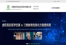 ��һ��(g��)html5�W(w��ng)վ�����X