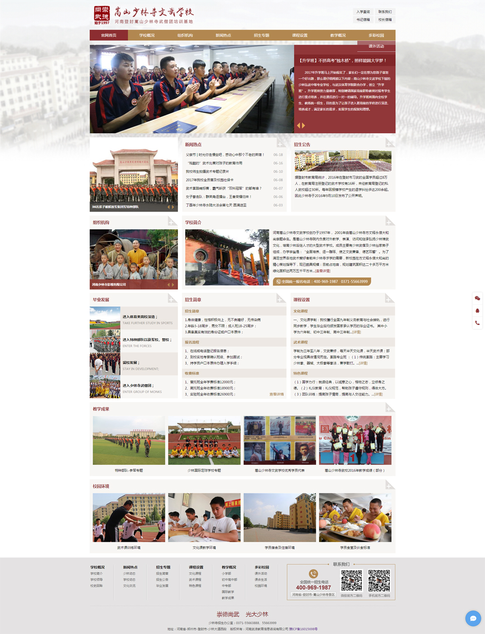 ������1 ��ؐ.jpg