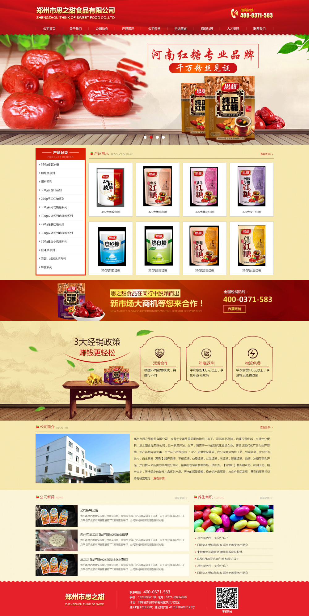 ˼֮�� ��ؐ.jpg