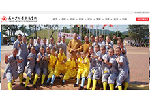 ���ݽ����W(w��ng)վ���O�ļҺã�