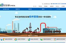 ������I(y��)�W(w��ng)վ���O��˾�ļҺã�