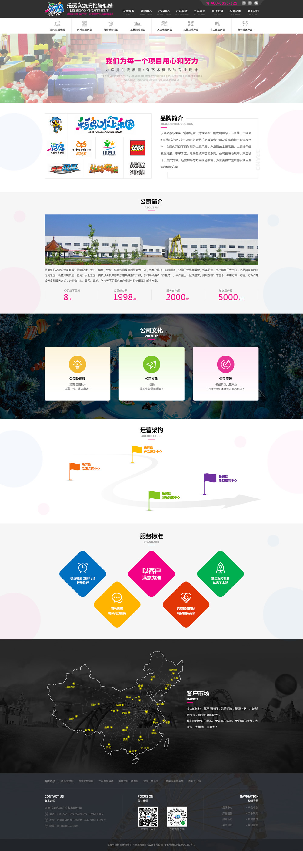 ���ɍu�P(gu��n)���҂�