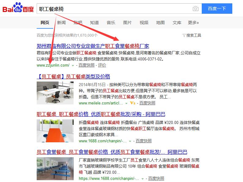 �������ΰٶ�����