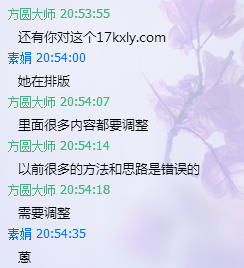 �Ϳ͑�����ӛ�