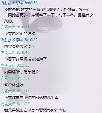 �c�͑�����ӛ�